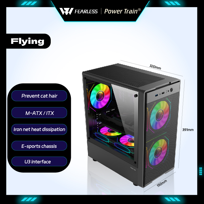 Pc Gaming Dell - เคสคอมพิวเตอร์ Power Train Flying PC แบบ