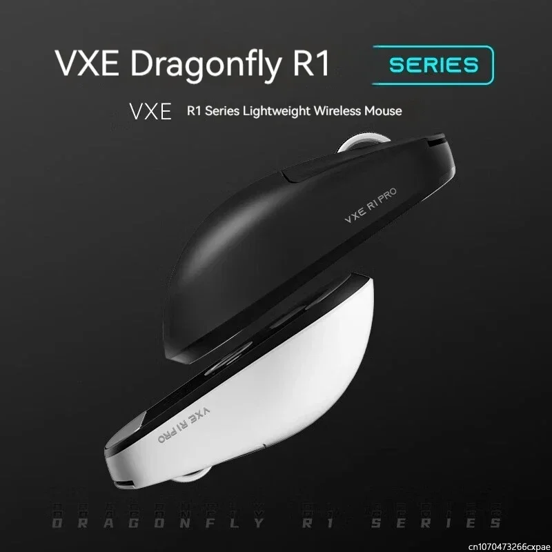 VXE Dragonfly R1 Pro Paw3395 S - Pc Gaming X3D บทวิจารณ์และราคา