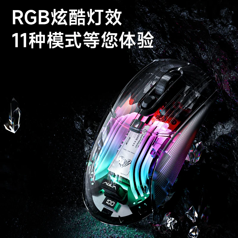 AULA SC630 เมาส์สำหรับเล่นเกมไ - Pc Gaming X3D บทวิจารณ์และราคา