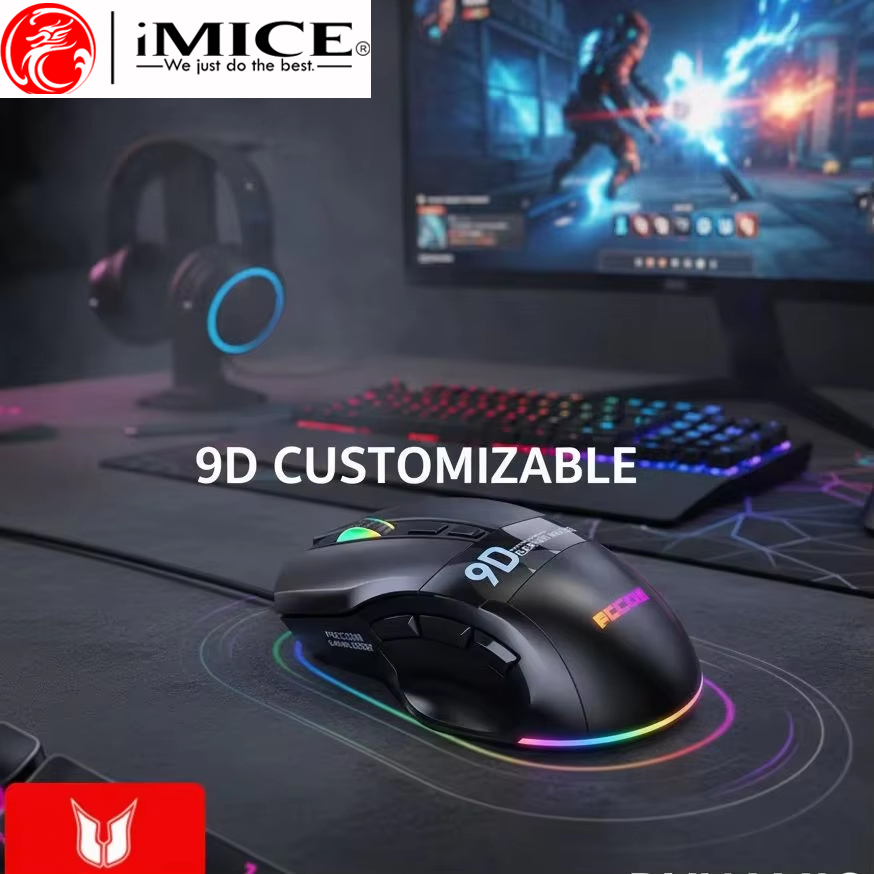 เมาส์เกมมิ่งแบบมีสาย พร้อมไฟ R - Pc Gaming X3D บทวิจารณ์และราคา