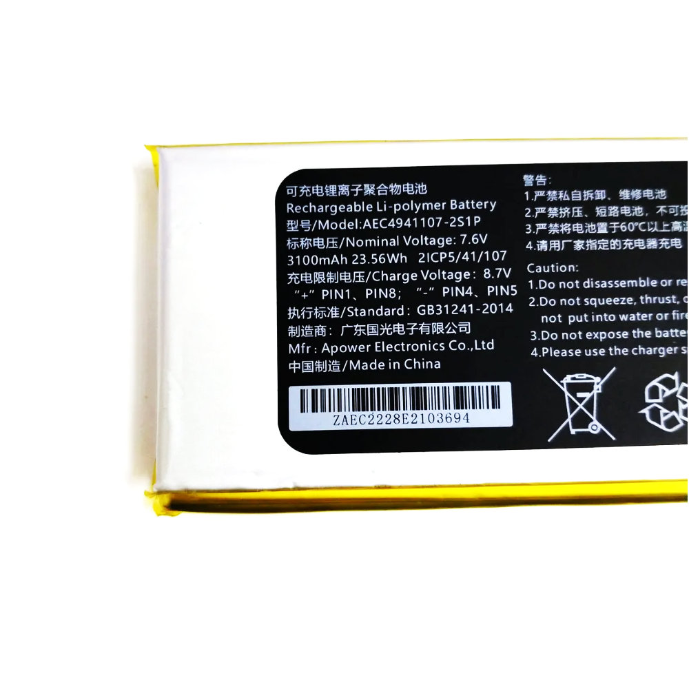 4841105-2S สำหรับ GPD ไมโครพีซ - Pc Gaming Dell บทวิจารณ์และราคา