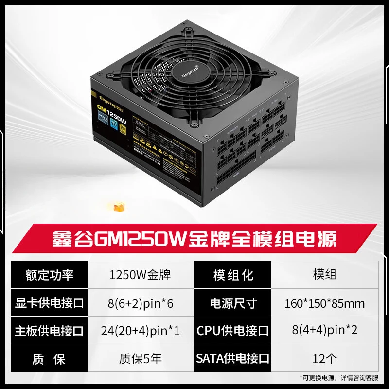 GeForce RTX 5090 D X3 32G กราฟ - Pc Gaming X3D บทวิจารณ์และราคา