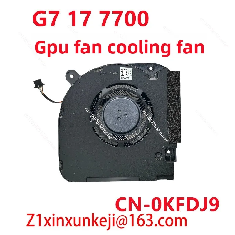 สำหรับแล็ปท็อป GPU CPU พัดลมระ - Pc Gaming Dell บทวิจารณ์และราคา