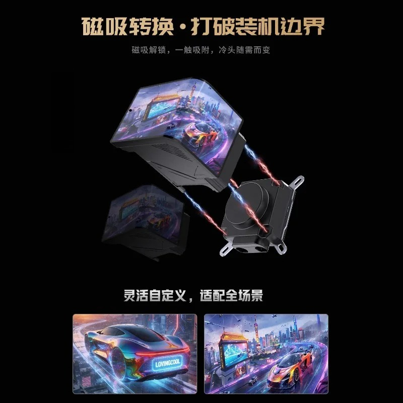 ชุดระบายความร้อนซีพียูแบบน้ำขน - Argb Case Fan บทวิจารณ์และราคา